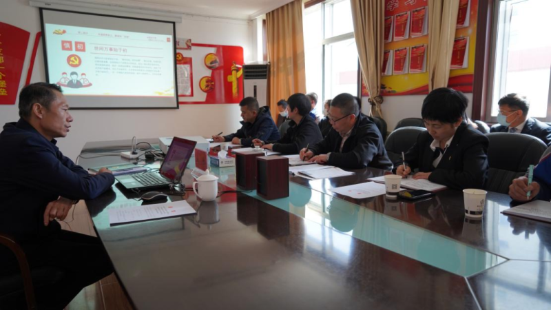 集團(tuán)黨委委員、紀(jì)委書記赴聯(lián)點(diǎn)支部宣講省第十四黨代會(huì)精神并講授廉政教育黨課