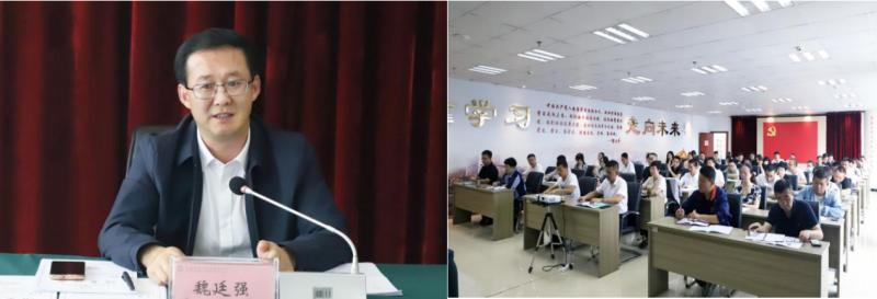 行而不輟，聚力前行&mdash;&mdash;省物產集團舉辦營銷實戰(zhàn)技能提升培訓班