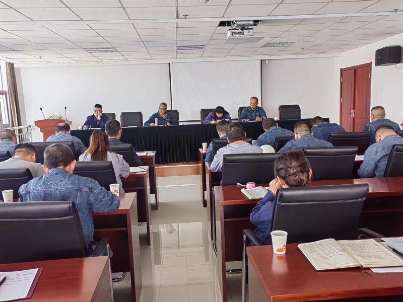 精準(zhǔn)研判風(fēng)險(xiǎn)隱患 全面落實(shí)主體責(zé)任&mdash;&mdash;物產(chǎn)工投公司召開(kāi)中秋、國(guó)慶節(jié)前安全生產(chǎn)專(zhuān)題會(huì)