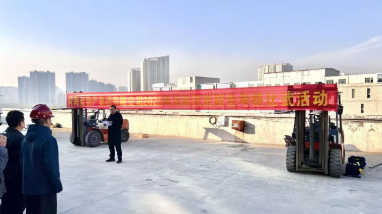 &ldquo;消防月&rdquo;中凝共識(shí)，&rdquo;考核場(chǎng)&ldquo;上顯真章