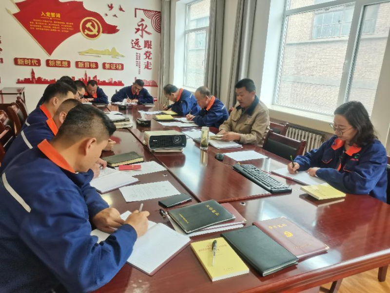 物產(chǎn)配送公司黨委開(kāi)展&ldquo;以案促改&rdquo;作風(fēng)建設(shè) 專項(xiàng)大討論