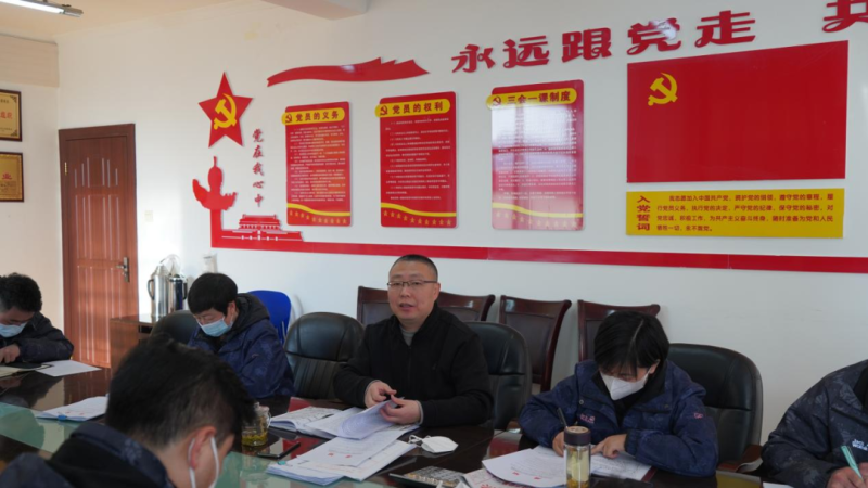 &ldquo;知學(xué)理、悟原理、踐真理&rdquo; 新春&ldquo;第一講&rdquo;&mdash;&mdash;物產(chǎn)汽貿(mào)黨支部把學(xué)習(xí)宣貫黨的二十大精神推向深入