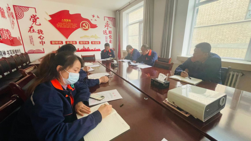 重點(diǎn)時(shí)段保持警惕 安全防線常抓不懈&mdash;&mdash;配送公司召開(kāi)2023年安全生產(chǎn)專題會(huì)議