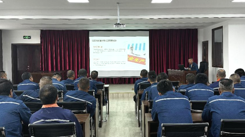 黨建引領(lǐng)聚合力 安全護(hù)航促發(fā)展&mdash;&mdash;配送公司裝卸作業(yè)部黨支部開展安全教育培訓(xùn)主題黨日活動(dòng)