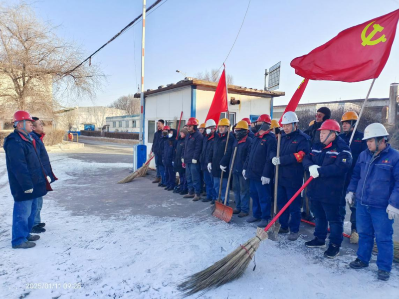物產(chǎn)工投公司黨委開展&ldquo;節(jié)前環(huán)境大整治、干干凈凈過大年&rdquo;環(huán)境衛(wèi)生整治主題黨日活動