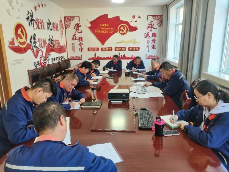 配送公司黨委召開2023年第40次理論中心組 學(xué)習(xí)（擴大）會暨深入推動&ldquo;干部要干、思路要清、律己要嚴(yán)&rdquo;專題學(xué)習(xí)會議