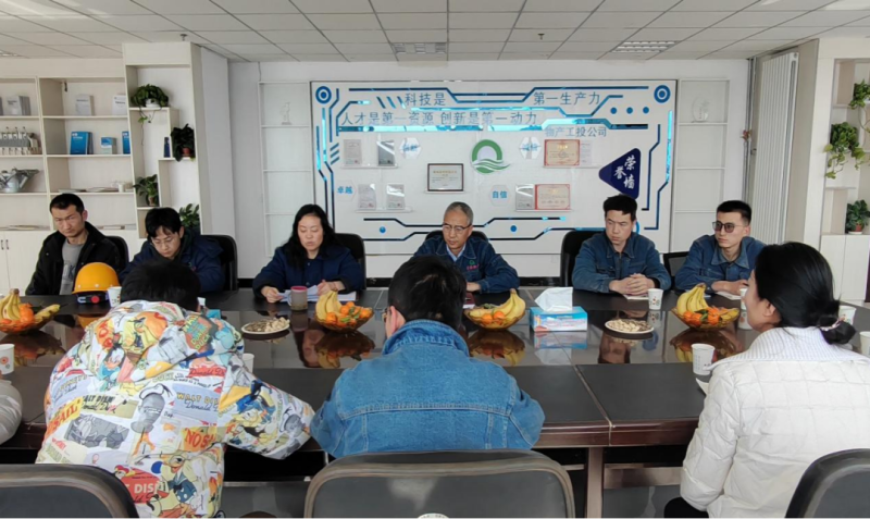 物產工投公司黨委與團支部聯(lián)合舉辦 &ldquo;青春凝聚力量&bull;助力企業(yè)發(fā)展&rdquo;青年員工交流座談會