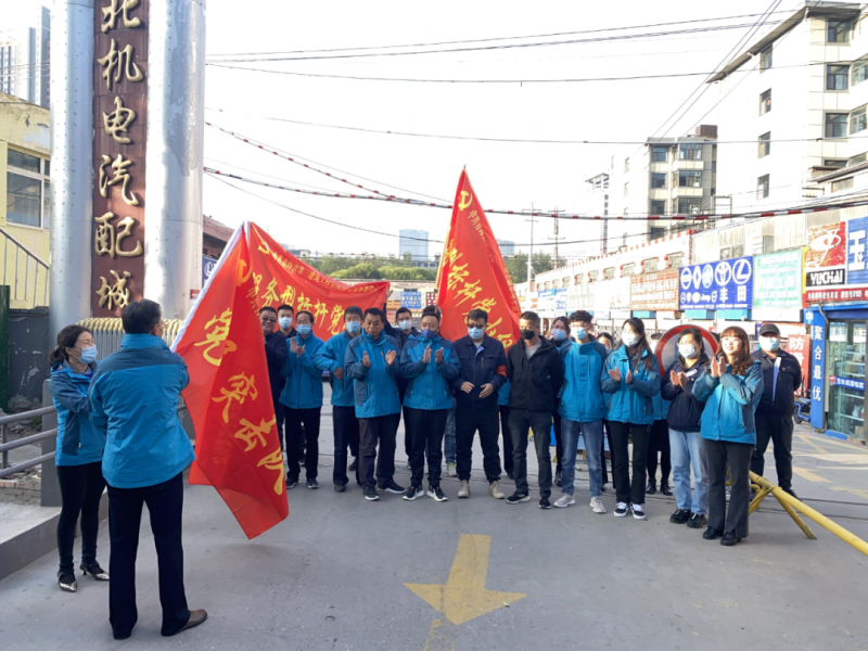 大練兵、強(qiáng)素質(zhì)----三建公司黨支部開(kāi)展&ldquo;喜迎二十大 崗位大練兵 業(yè)務(wù)大比武&rdquo;主題黨日活動(dòng)