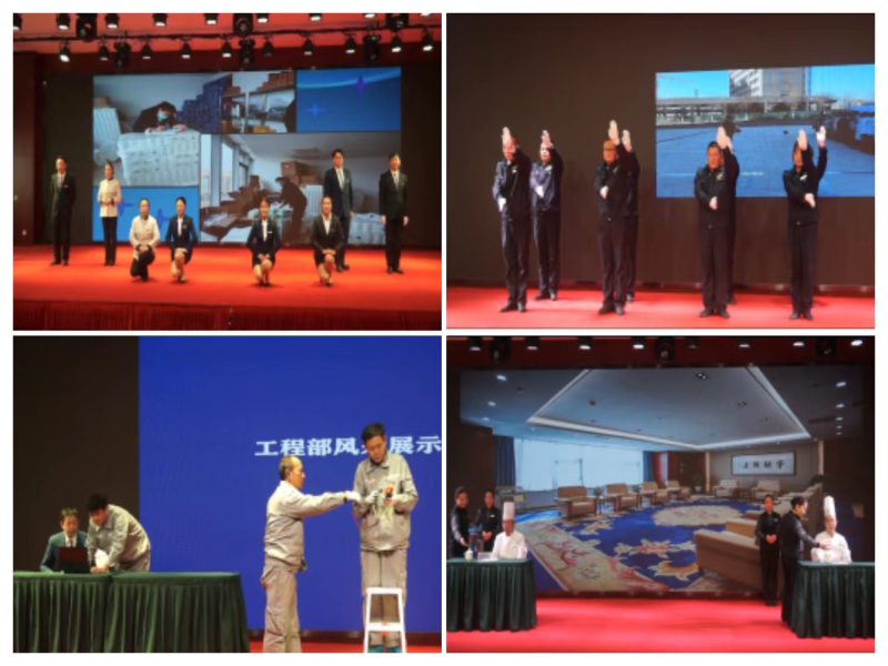 &ldquo;展職業(yè)禮儀，秀昆侖風(fēng)采&rdquo;&mdash;&mdash;臨空開(kāi)投公司服務(wù)禮儀展示大賽圓滿結(jié)束