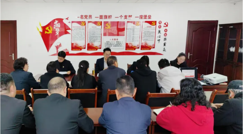 臨空公司召開10月份安全、消防工作例會