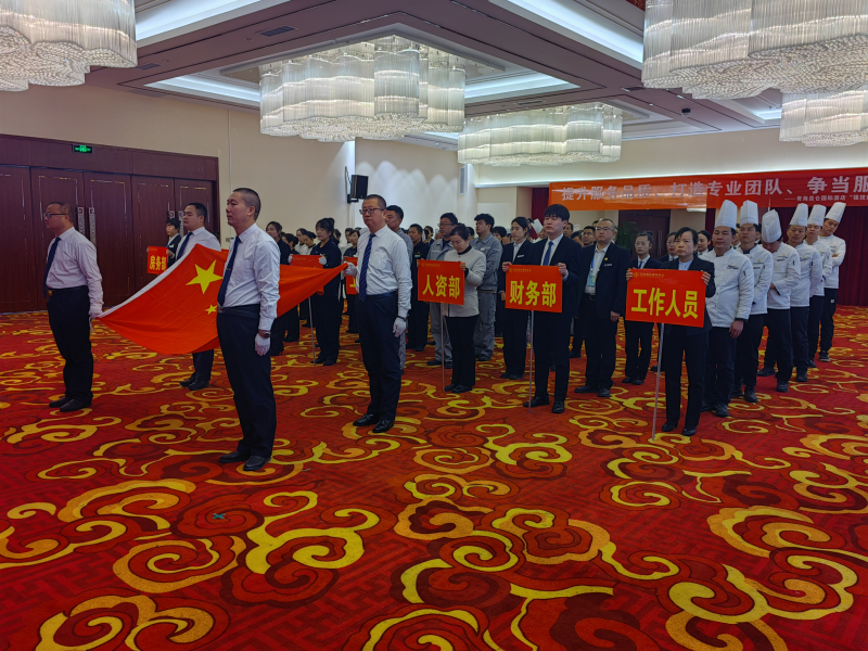 真抓實(shí)練強(qiáng)技能 以賽促干礪精兵&mdash;&mdash;臨空開(kāi)投公司&ldquo;強(qiáng)技能&middot;促發(fā)展&rdquo;技能比武大賽圓滿結(jié)束