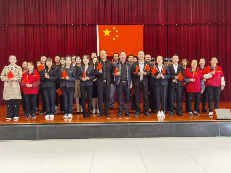 實(shí)干奮進(jìn)迎盛會(huì) 凝心聚力向未來---現(xiàn)代物流公司開展&ldquo;慶國慶 喜迎二十大&rdquo;主題活動(dòng)