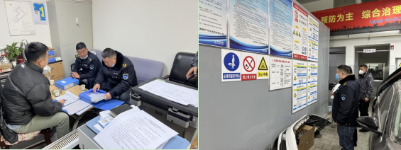 物產(chǎn)汽貿(mào)黨支部舉行&ldquo;知學理、悟原理、踐真理&rdquo; &mdash;&mdash;&ldquo;安全生產(chǎn)篇&rdquo;專題學習