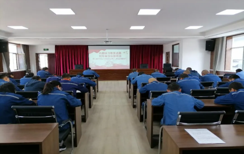 物產(chǎn)配送公司黨委開展深入貫徹中央八項規(guī)定精神學習教育應知應會答題主題黨日活動