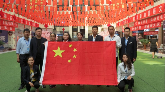 &ldquo;我與祖國(guó)共奮進(jìn)――國(guó)旗下的演講&rdquo;現(xiàn)代物流團(tuán)支部組織開(kāi)展特別主題團(tuán)日活動(dòng)