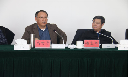 省委常委、省總工會(huì)主席馬吉孝蒞臨青海物產(chǎn)視察調(diào)研