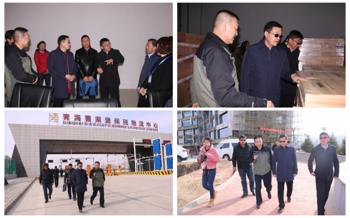 省交通廳、省運管局領(lǐng)導(dǎo)調(diào)研物產(chǎn)集團園區(qū)項目建設(shè)