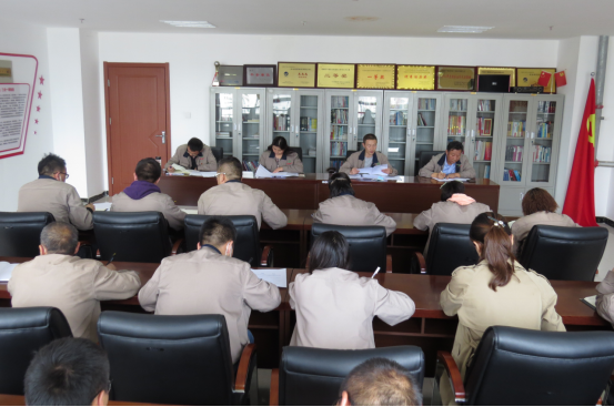 朝物開(kāi)投公司黨支部召開(kāi)2020年&ldquo;中秋節(jié)&rdquo;、&ldquo;國(guó)慶節(jié)&rdquo;節(jié)前廉潔警示教育 暨安全工