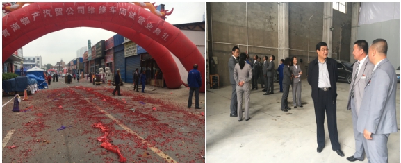 攜手揚帆，打造專業(yè)品牌服務(wù)