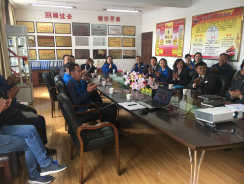 不忘初心，繼續(xù)前行，喜迎十九大