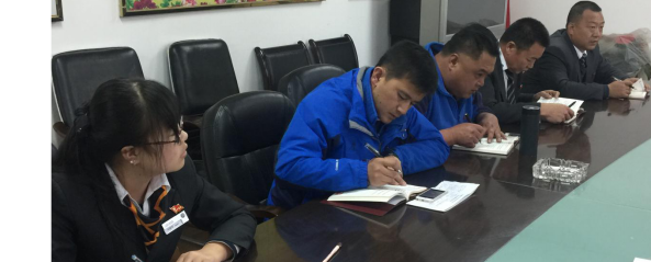 學(xué)習(xí)六中全會(huì)精神，同心協(xié)力苦干實(shí)干