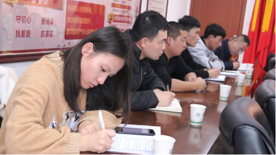 &ldquo;牢記初心使命、不斷修煉自我，主動(dòng)擔(dān)當(dāng)作為、建功青海物產(chǎn)&rdquo;專題研討會(huì)