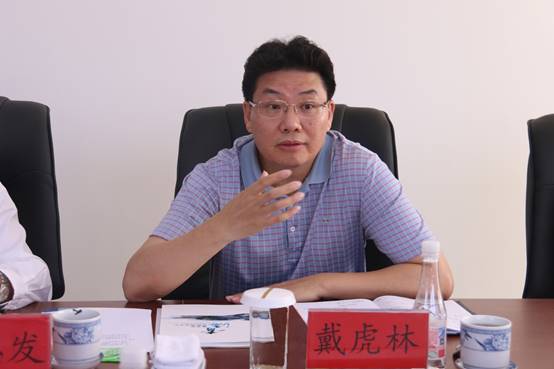 建行青海省分行與集團(tuán)總公司召開座談會(huì)，共商合作思路