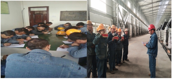 &ldquo;踐行新理念，建功十三五&rdquo;