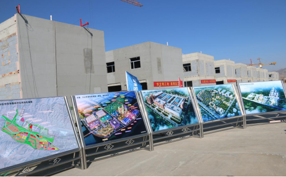 省委副書(shū)記、省長(zhǎng)王建軍等領(lǐng)導(dǎo)一行視察海東工業(yè)園區(qū)臨空綜合經(jīng)濟(jì)園