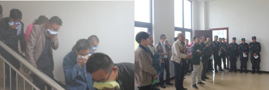 珍愛生命，遠離火災(zāi)