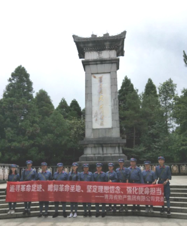 學(xué)習(xí)井岡山精神，我們?cè)诼飞?>
                            </div>
                            <div   id=