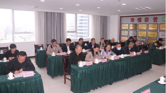 集團(tuán)召開(kāi)2020&ldquo;國(guó)慶、中秋&rdquo;兩節(jié)期間安全生產(chǎn)專(zhuān)題會(huì)議