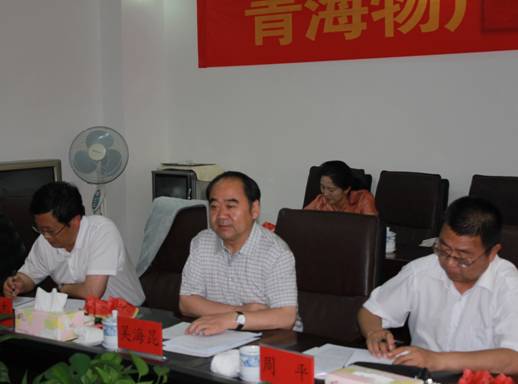 青海省經濟委員會黨組書記、主任，省國資委黨委副書記、副主任吳海昆實地考察物產集團