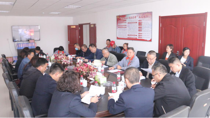 真學(xué)深悟明要義 學(xué)習(xí)交流促提升――省物產(chǎn)集團(tuán)黨委組織開(kāi)展基層黨建現(xiàn)場(chǎng)觀(guān)摩活動(dòng)