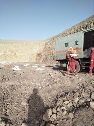 【省物產(chǎn)集團(tuán)戰(zhàn)&ldquo;疫&rdquo;進(jìn)行時(shí)】第十一期：物產(chǎn)民爆公司疫情防控和經(jīng)營(yíng)工作兩手抓、兩不